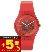 swatch スウォッチ 腕時計 オリジナルズ ニュージェント Originals New Gent SUOO105 | neelセレクトショップ 4th