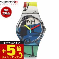 swatch スウォッチ 腕時計 メンズ レディース オリジナルズ ニュージェント NEW GENT SUOZ363 | neelセレクトショップ 4th