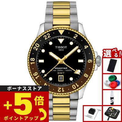 美品 フルセット TISSOT SEASTAR 1000 QUARTZ GMT TISSOT シースター 1000 GMT 40mm | モデル T1208521105100 | Tissot