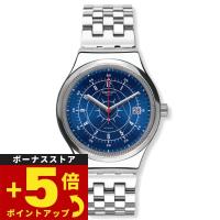 swatch スウォッチ 腕時計 メンズ レディース システム51 アイロニー システム・ボレアル 自動巻き YIS401GC | neelセレクトショップ 4th