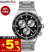 swatch スウォッチ 腕時計 メンズ レディース ニューアイロニー クロノ NEW IRONY YVS487G | neelセレクトショップ 4th