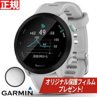 【オリジナル保護フィルム付き】ガーミン GARMIN ForeAthlete 55 フォアアスリート55 ランニングウォッチ スマートウォッチ 010-02562-41 | neelセレクトショップ Yahoo!店