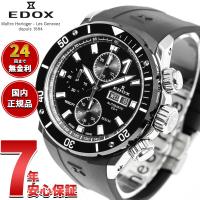 （ノベルティー付き）エドックス EDOX クロノオフショア1 ベゼルロック クロノグラフ 腕時計 01128-3NRCA-NN | neelセレクトショップ Yahoo!店