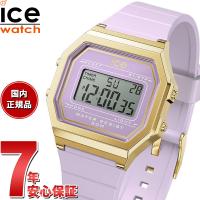 アイスウォッチ ICE-WATCH デジタル メンズ レディース アイスデジット レトロ スモール 022061 | neelセレクトショップ Yahoo!店