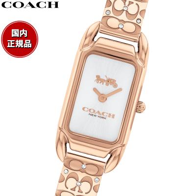Ⴤ772✼正規品ꕤCOACH コーチ 腕時計 レクタンギュラー ダイヤ ベゼル COACH 腕時計、アクセサリー（ケース形状：レクタンギュラー