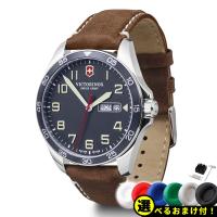 ビクトリノックス 時計 メンズ フィールドフォース VICTORINOX 腕時計 241848 | neelセレクトショップ Yahoo!店