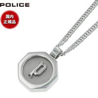 ポリス POLICE ネックレス ペンダント TOKEN M 26155PSS | neelセレクトショップ Yahoo!店