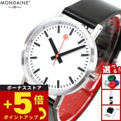 neelセレクトショップ Yahoo!店 - モンディーン｜Yahoo!ショッピング