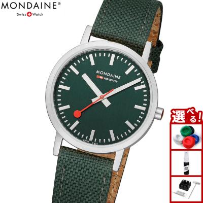 稼働 MONDAINE 腕時計 35mm ラウンド レザー 新品電池 1397 シンプリィーエレガント ブラックレザー – MONDAINE JAPAN ONLINE STORE