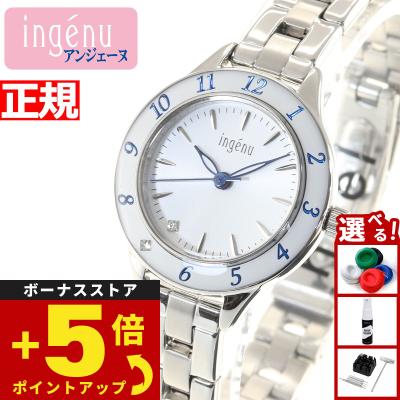 ALBA ingenu スワロフスキー　新品未使用 ALBA - ALBA ingenu スワロフスキー 新品未使用の通販 by ラドンナ's