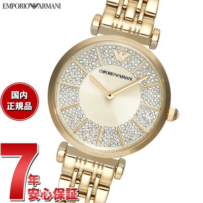 neelセレクトショップ Yahoo!店 - エンポリオアルマーニ EMPORIO neelセレクトショップ Yahoo!店 - エンポリオアルマーニ EMPORIO