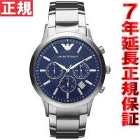 エンポリオアルマーニ 腕時計 メンズ AR2448 EMPORIO ARMANI | neelセレクトショップ Yahoo!店