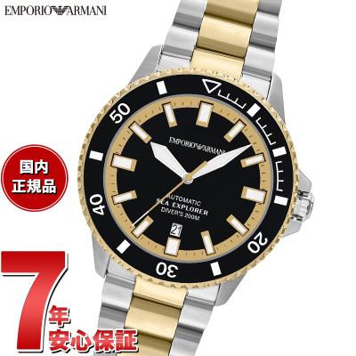 EMPORIO ARMANI 自動巻き 楽天市場】エンポリオ アルマーニ 腕時計 EMPORIO ARMANI 時計