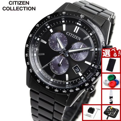 シチズン（CITIZEN）/シチズンコレクション エコ・ドライブ クロノ