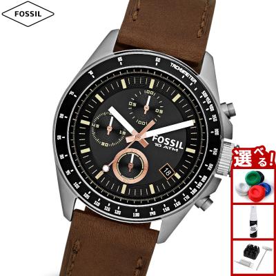 フォッシル（FOSSIL）（文字盤カラー：ブラック系）のおすすめ