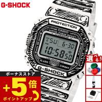 （豪華おまけ有） Gショック G-SHOCK デジタル Joshua Vides コラボ 限定 腕時計 DW-5600JV-7JR ジーショック