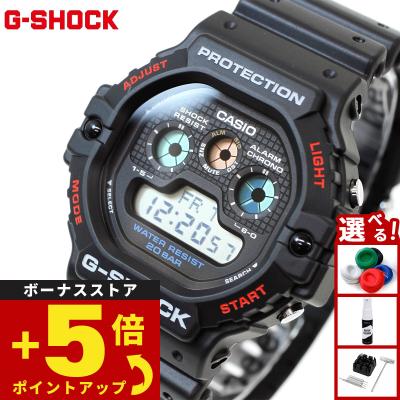 Gショック 35周年モデルのおすすめ人気商品一覧 通販 - Yahoo!ショッピング