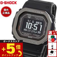 Gショック ジースクワッド G-SHOCK G-SQUAD USB充電対応 ソーラー 腕時計 メンズ DW-H5600MB-1JR ジーショック | neelセレクトショップ Yahoo!店
