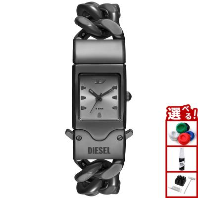 ディーゼル 時計（DIESEL）（ケース形状：スクエア）の商品一覧 通販 