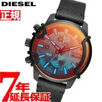 倍々+5倍！最大ポイント30倍！本日限定！ディーゼル DIESEL 腕時計 メンズ DZ4519 | neelセレクトショップ Yahoo!店