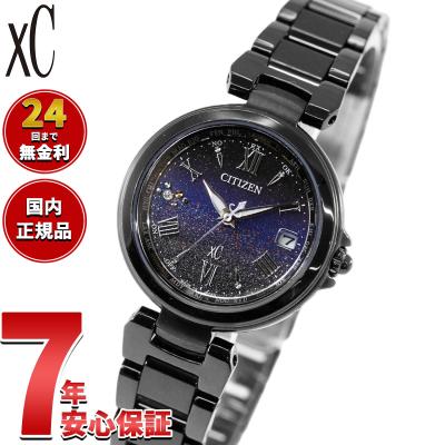 neelセレクトショップ Yahoo!店 - シチズン｜Yahoo!ショッピング