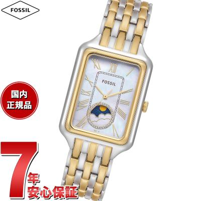 ネット限定お買い得商品 - ショップチャンネル サン ムーン時計（レディース腕時計）｜腕時計、懐中時計 時計