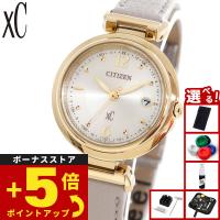 （豪華おまけ有） シチズン クロスシー エコドライブ 電波時計 ES9463-04A CITIZEN xC mizu collection | neelセレクトショップ Yahoo!店