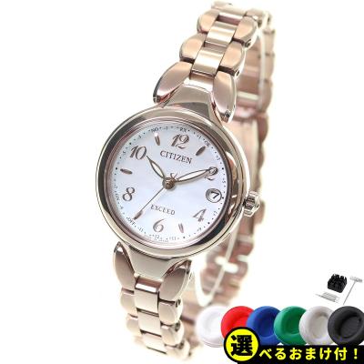 ES8040-54Aの商品一覧 通販 - Yahoo!ショッピング ES8040-54Aの商品一覧 通販 - Yahoo!ショッピング