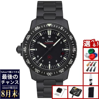 sinn 時計 ezm3fの商品一覧 通販 - Yahoo!ショッピング