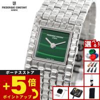 （ノベルティー付き）フレデリック コンスタント FREDERIQUE CONSTANT クラシック マンシェット FC-200MA1MC6B | neelセレクトショップ Yahoo!店