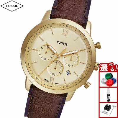 FOSSIL 腕時計 ゴールド 時計 Fossil レディース＆メンズ ウォッチ オンライン | Fossil JP