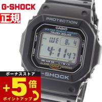 CASIO カシオ 腕時計 海外モデル GW-M5610-1 メンズ G-SHOCK Gショック 