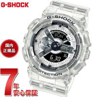 倍々+5倍！最大ポイント30倍！本日限定！Gショック G-SHOCK 腕時計 40th Anniversary Clear Remix GA-114RX-7AJR クリアリミックス ジーショック | neelセレクトショップ Yahoo!店