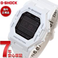 倍々+5倍！最大ポイント26倍！本日限定！Gショック G-SHOCK デジタル 腕時計 カシオ CASIO GD-B500-7JF 小型化モデル ホワイト ジーショック | neelセレクトショップ Yahoo!店