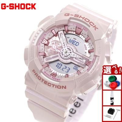 g-shock gma-s110のおすすめ人気商品一覧 通販 - Yahoo!ショッピング