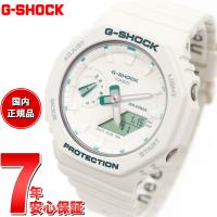 倍々+5倍！最大ポイント26倍！本日限定！Gショック G-SHOCK アナデジ 腕時計 GMA-S2100GA-7AJF GA-2100 小型化・薄型化モデル ジーショック | neelセレクトショップ Yahoo!店