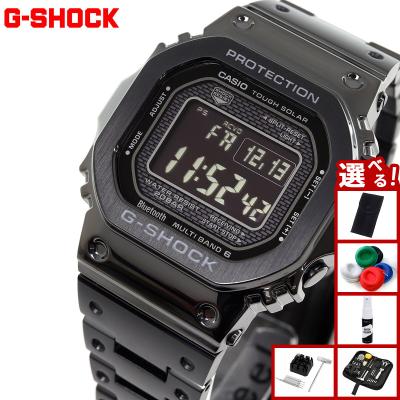 g-shock gmw-b5000gd-1jfのおすすめ人気商品一覧 通販 - Yahoo