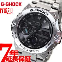 倍々+5倍！最大ポイント26倍！本日限定！Gショック Gスチール G-SHOCK G-STEEL ソーラー 腕時計 メンズ GST-B400D-1AJF ジーショック | neelセレクトショップ Yahoo!店