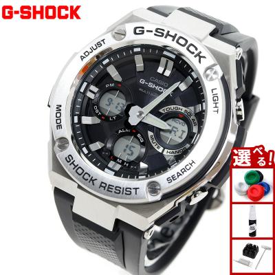 gst-w100g-1ajf g-shockの商品一覧 通販 - Yahoo!ショッピング