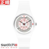 swatch スウォッチ 腕時計 メンズ レディース ジェント ニグマ・ホワイト Gent N-IGMA WHITE GW717 | neelセレクトショップ Yahoo!店