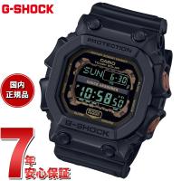 Gショック G-SHOCK ソーラー 腕時計 メンズ GX-56RC-1JF TEAL ANDBROWN COLOR ジーショック | neelセレクトショップ Yahoo!店