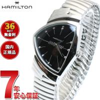 倍々+5倍！最大ポイント26倍！本日限定！ハミルトン HAMILTON ベンチュラ クォーツ H24411232 腕時計 メンズ レディース VENTURA 正規品 | neelセレクトショップ Yahoo!店