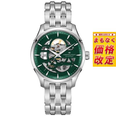 【美品】ハミルトン　ジャズマスター　ビューマチック ハミルトン ジャズマスター ビューマチック スケルトンのおすすめ人気