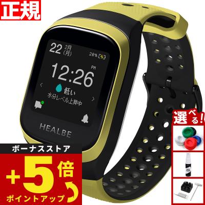 neelセレクトショップ Yahoo!店 - GoBe3 ゴービー3｜Yahoo!ショッピング