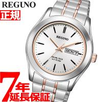 シチズン レグノ ソーラーテック 腕時計 ペア メンズ KM1-237-91 CITIZEN REGUNO | neelセレクトショップ Yahoo!店