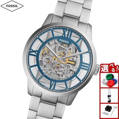 FOSSIL メンズ腕時計（文字盤カラー：ブルー系）｜腕時計、懐中時計