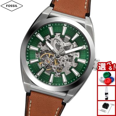 美品 FOSSIL フォッシル 腕時計 自動巻き スケルトン ３針 箱付き フォッシル時計 スケルトン（腕時計、アクセサリー