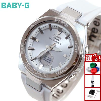 CASIO Baby-g G-ms 電波ソーラー　シルバー　美品　説明書コマ付属 image.jpg