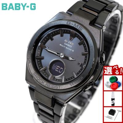 G-MS ソーラー駆動 腕時計 ブラック G-MS（ジーミズ）| BABY-G | CASIO