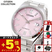 （豪華おまけ有） シチズンコレクション メカニカル 腕時計 NJ0200-50Z TSUYOSA 37mm パステルピンク | neelセレクトショップ Yahoo!店